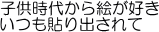 qォ-
